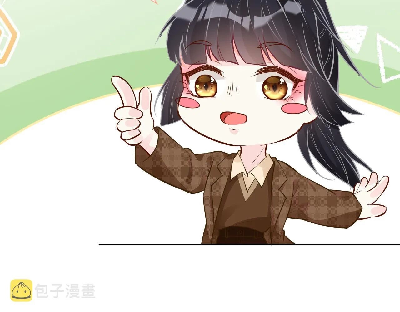 第52话 似是故人来 第56页