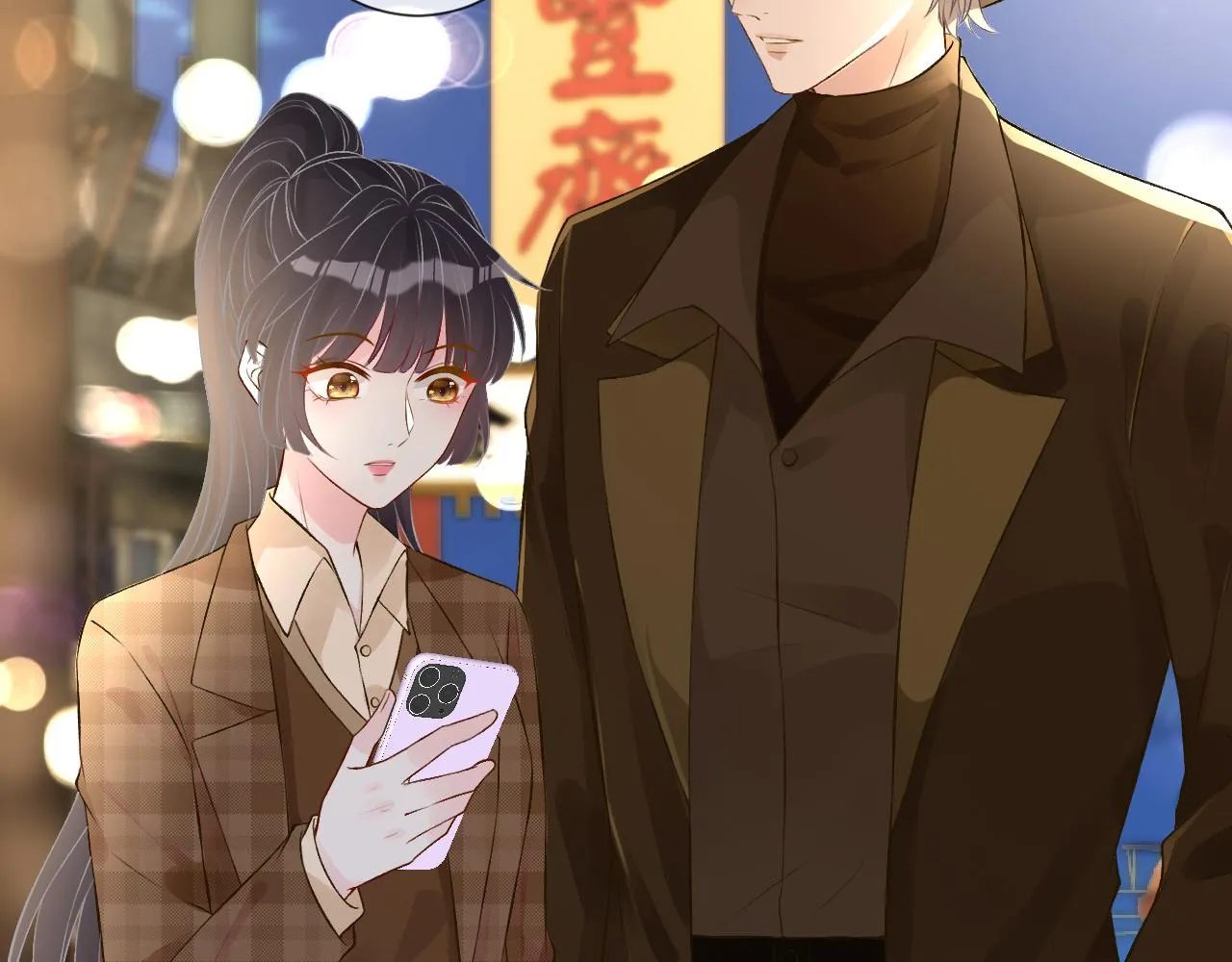第52话 似是故人来 第74页