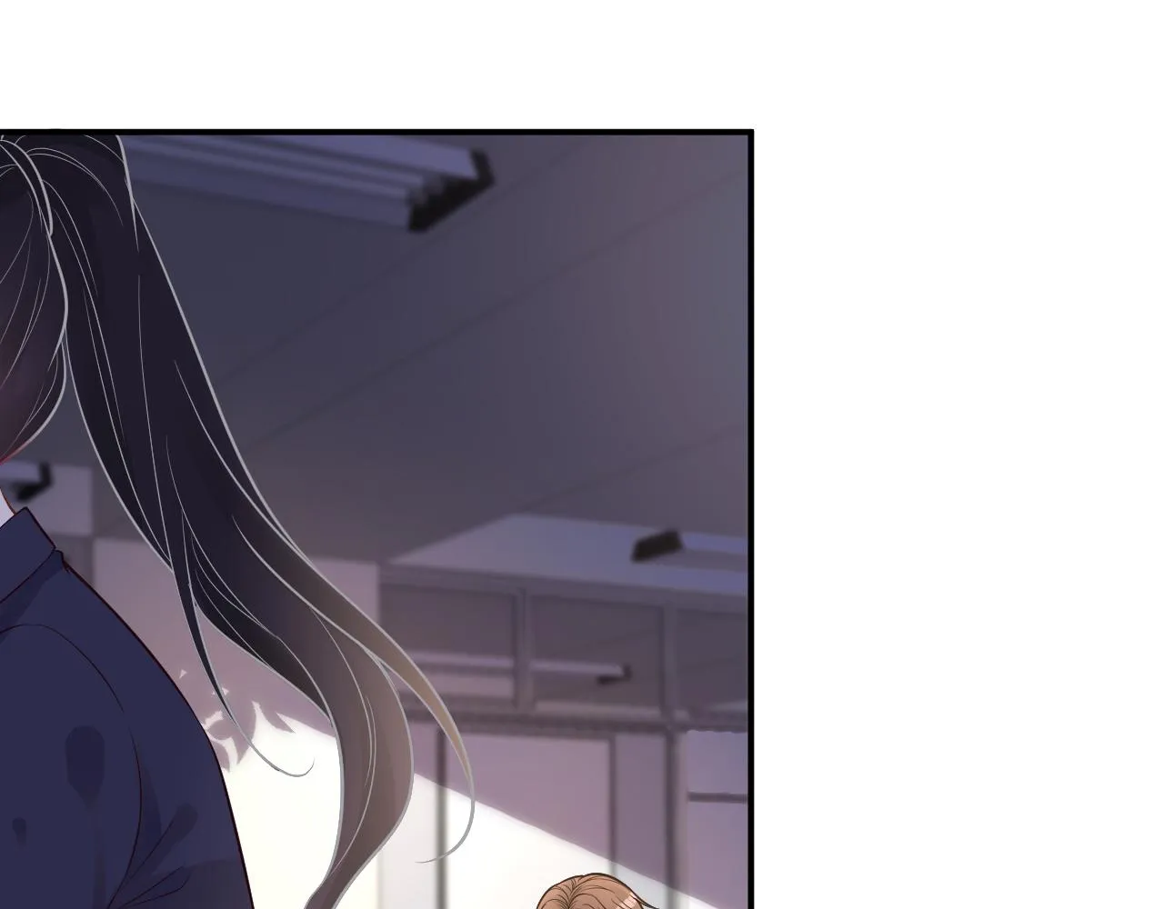 第51话 面基 第18页