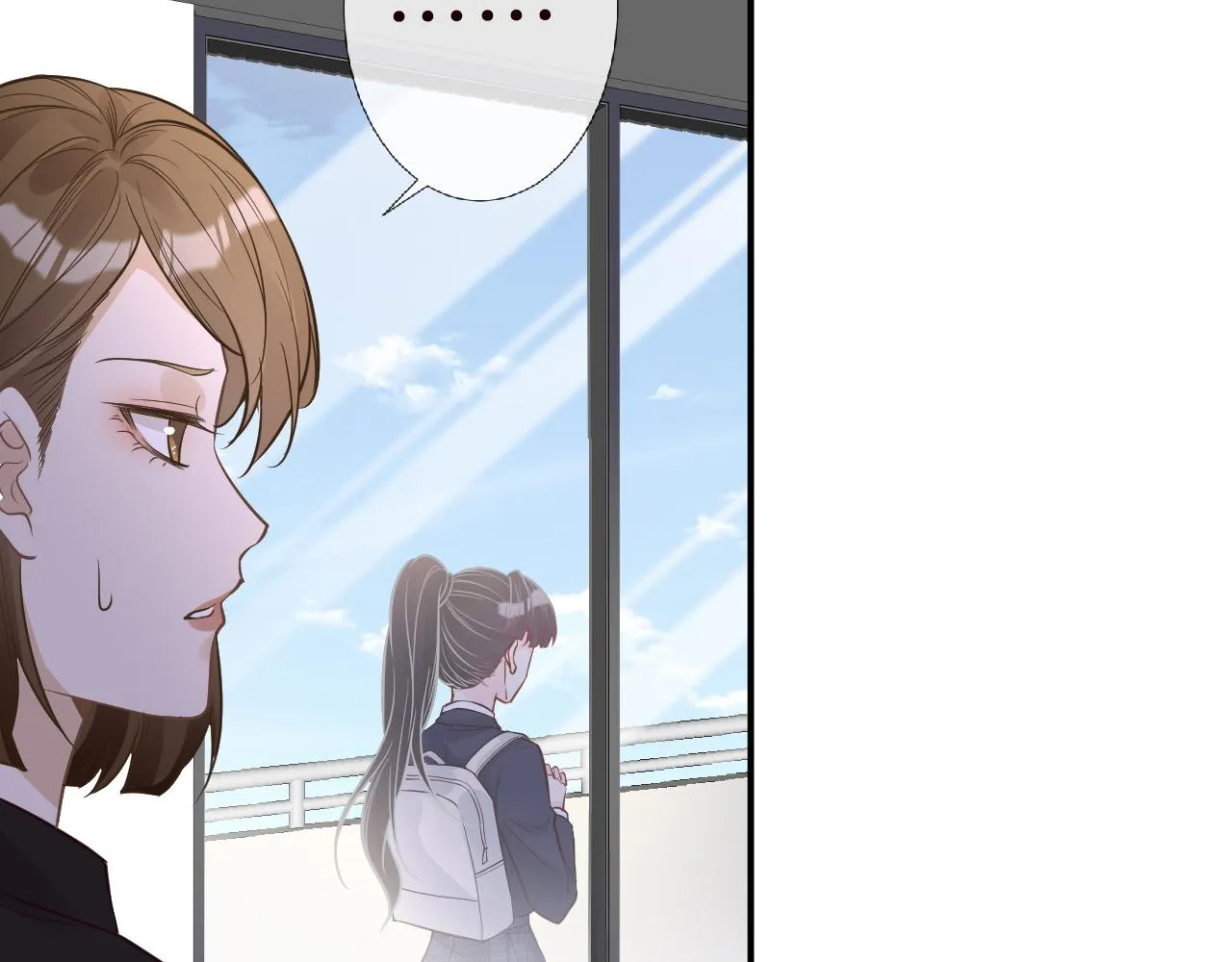 第51话 面基 第24页