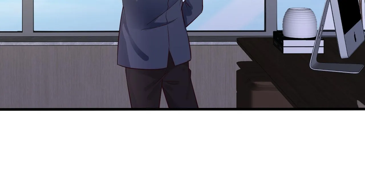 第51话 面基 第32页
