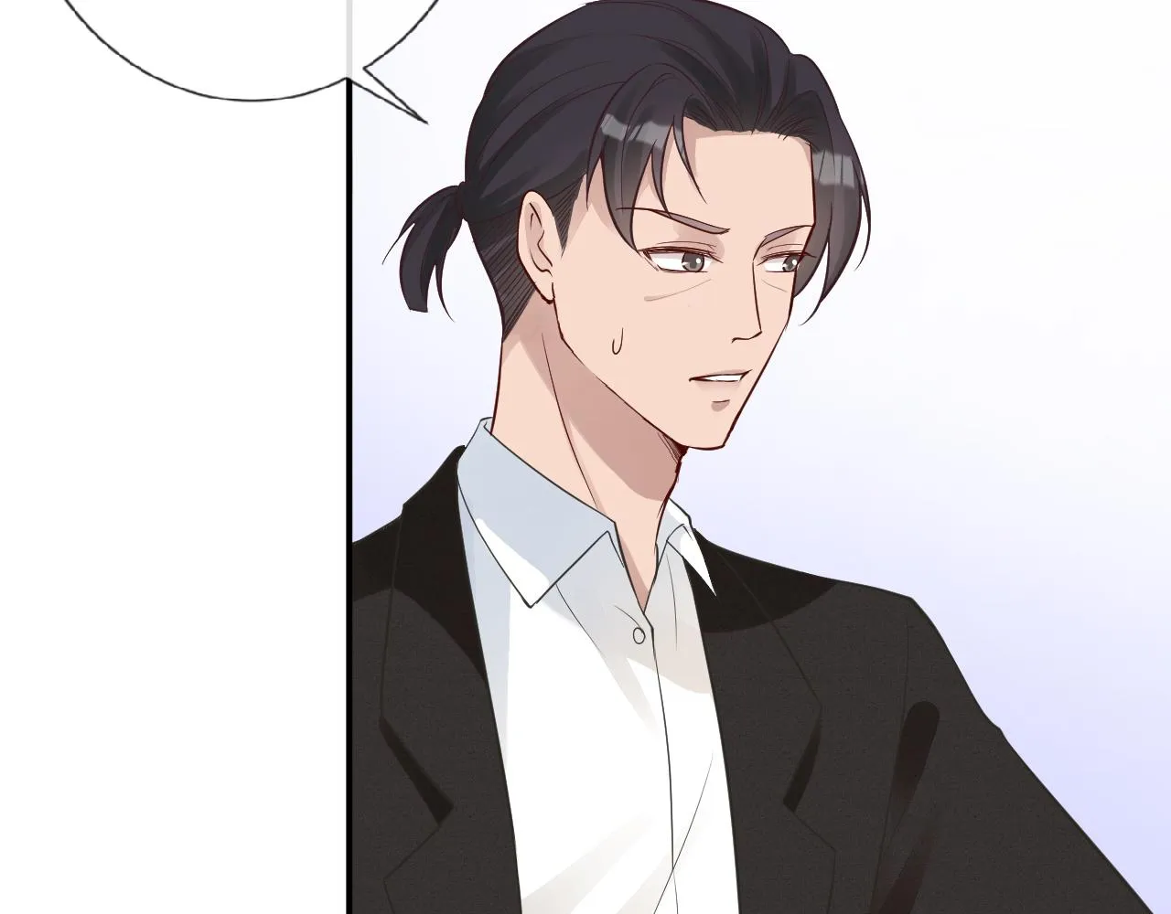 第51话 面基 第37页