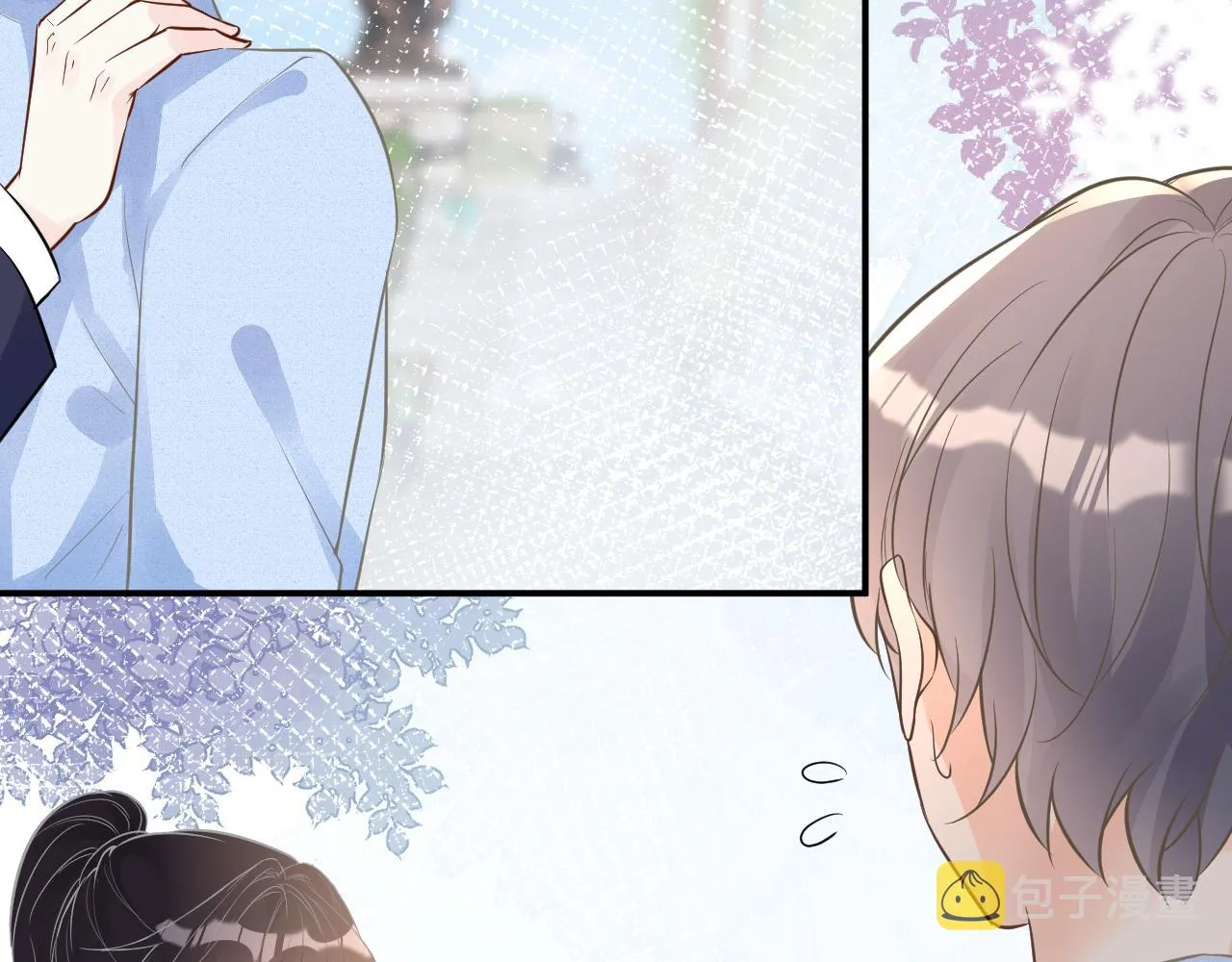 第51话 面基 第49页