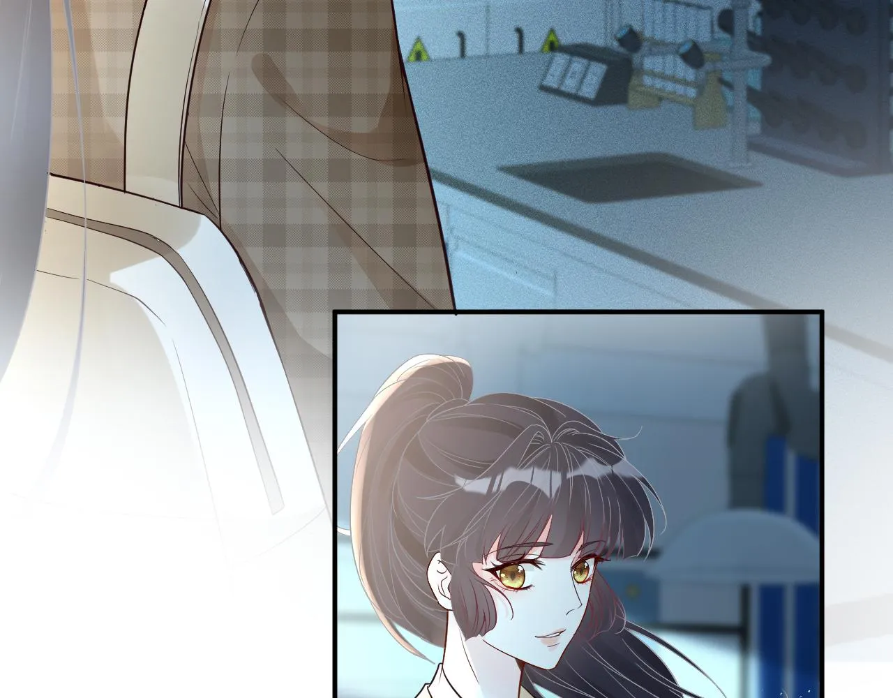 第51话 面基 第75页