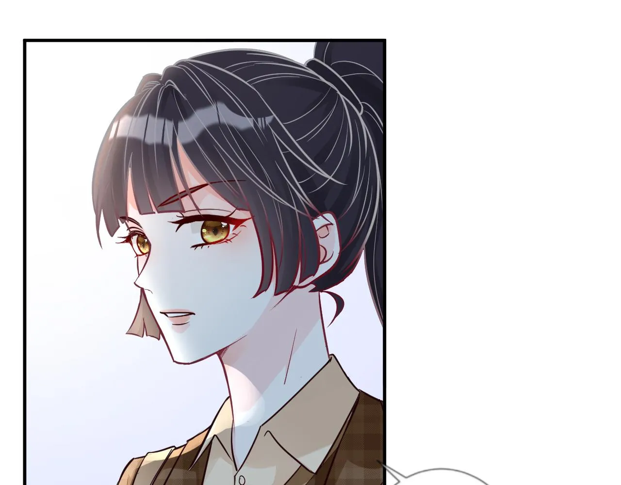 第51话 面基 第79页