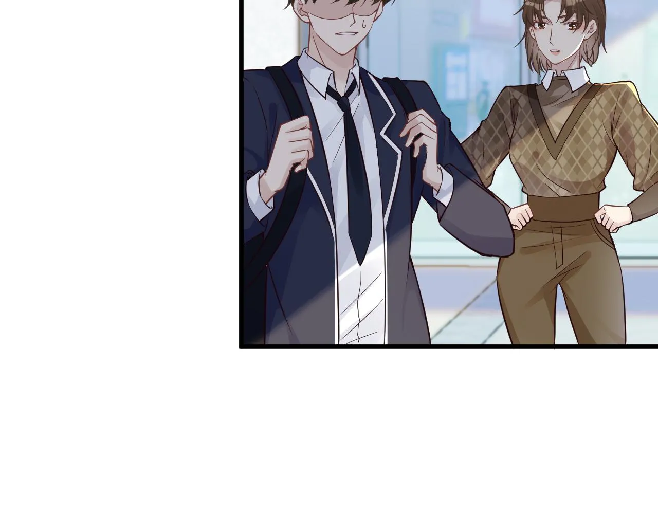 第50话 全国赛 第17页