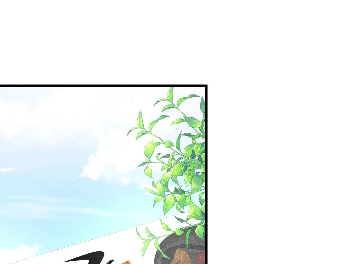 第50话 全国赛 第33页