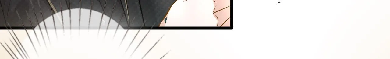 第50话 全国赛 第46页