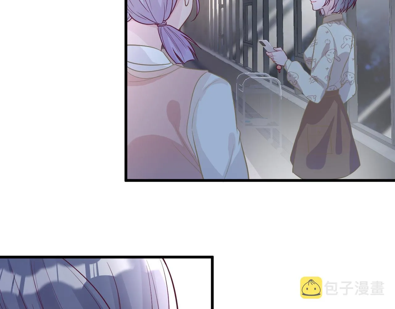 第49话 当红歌手Lucky 第39页