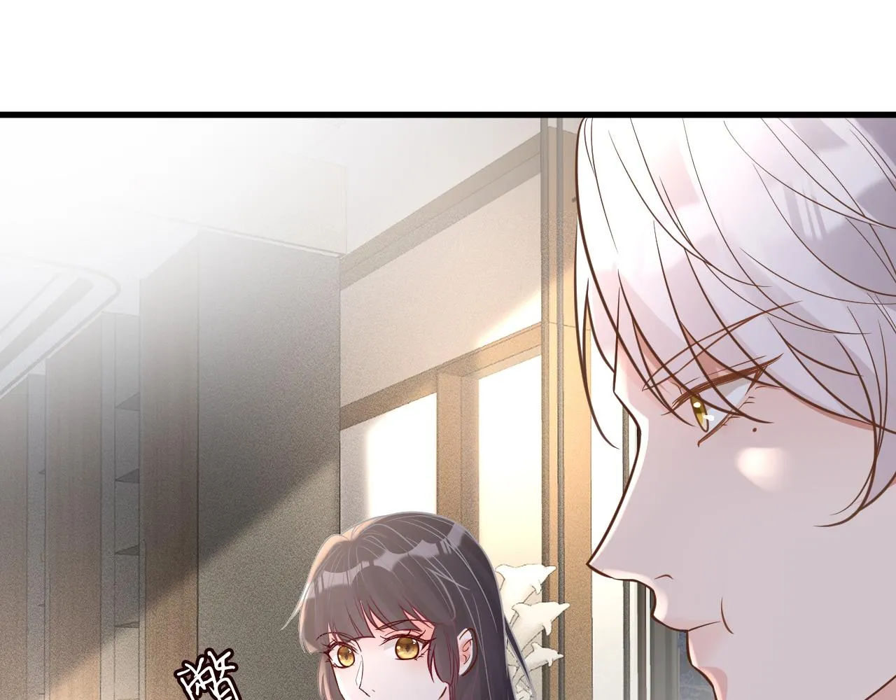 第49话 当红歌手Lucky 第53页