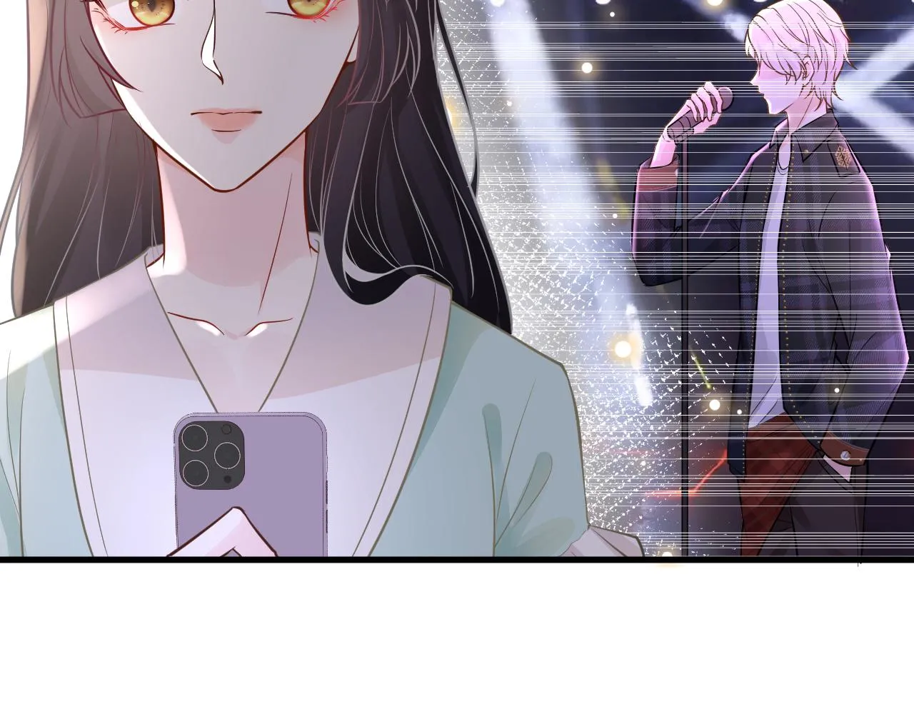 第49话 当红歌手Lucky 第71页