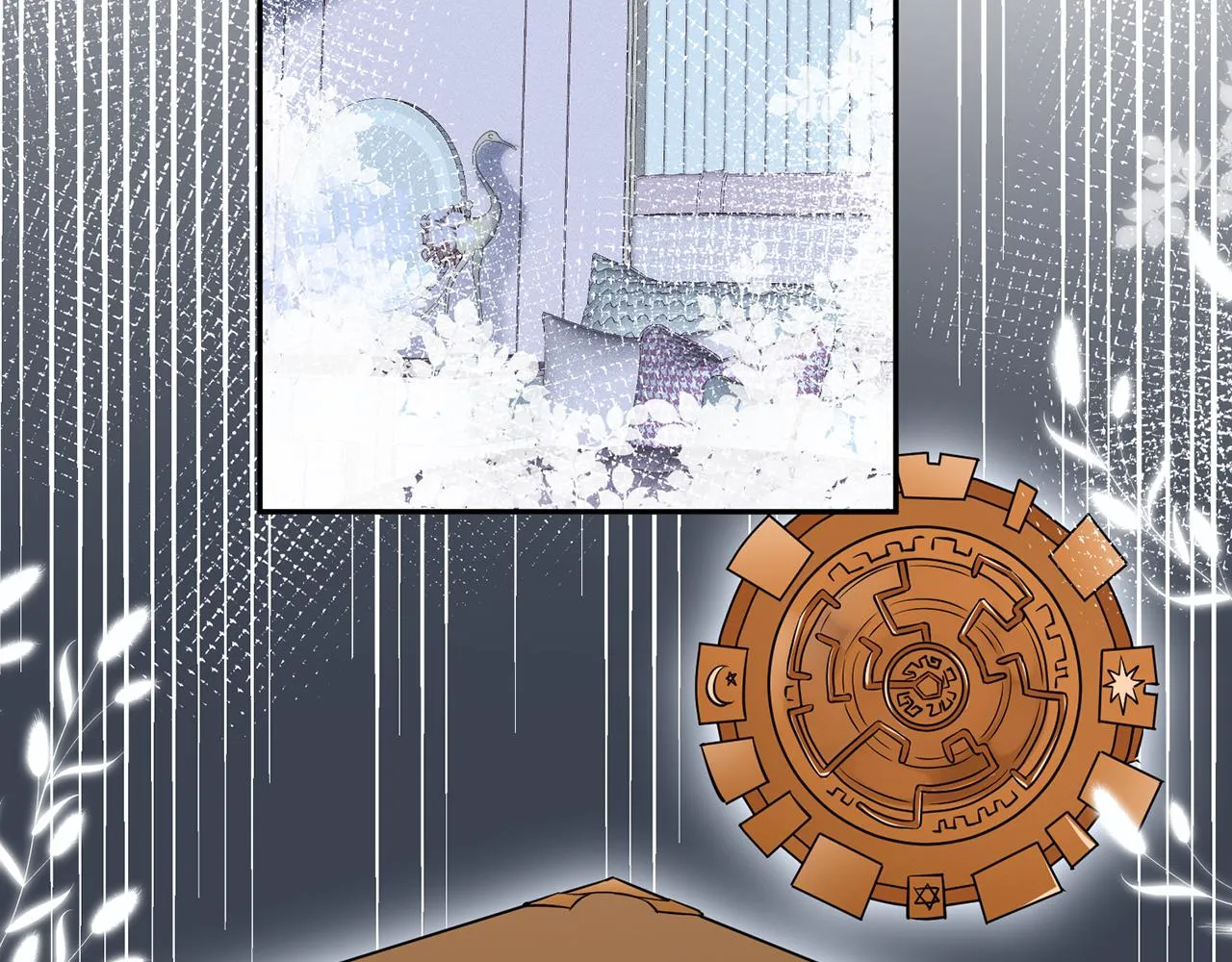 第48话 施针 第36页