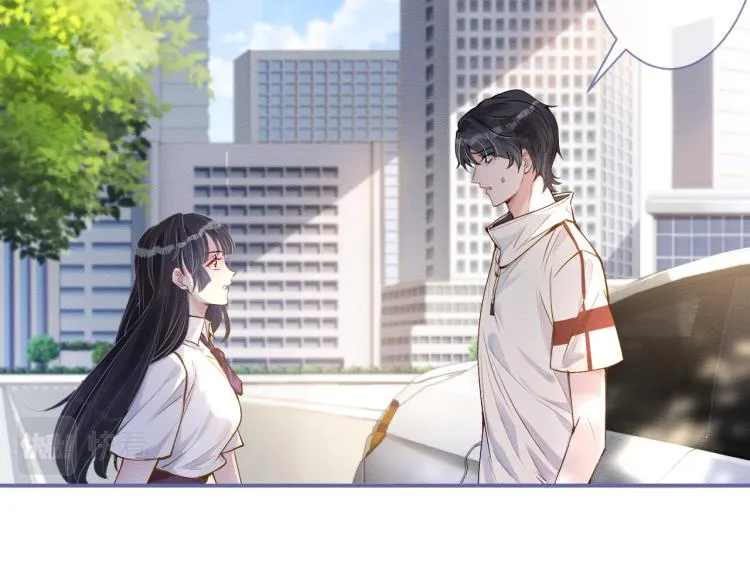 第1话 真假千金回归原位 第31页