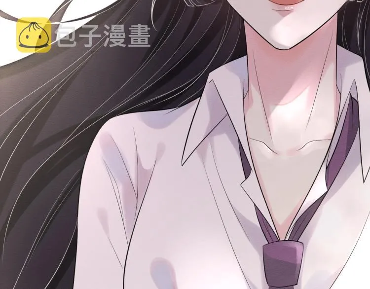 第1话 真假千金回归原位 第33页