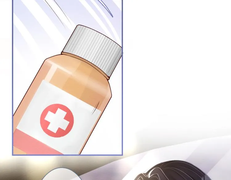 第1话 真假千金回归原位 第40页