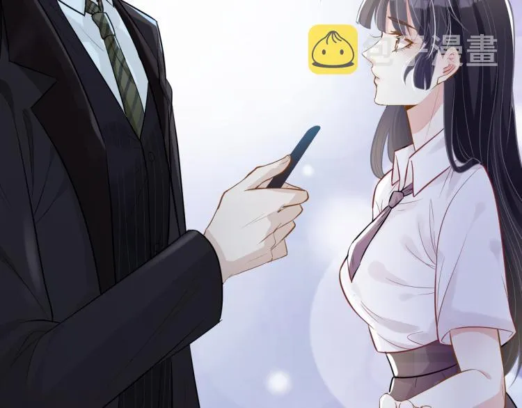 第1话 真假千金回归原位 第80页
