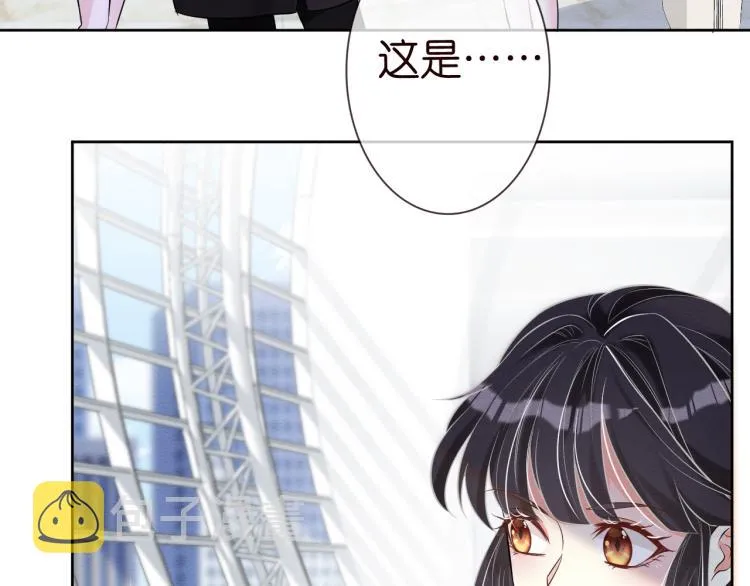 第1话 真假千金回归原位 第103页