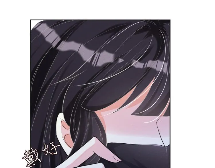第1话 真假千金回归原位 第105页