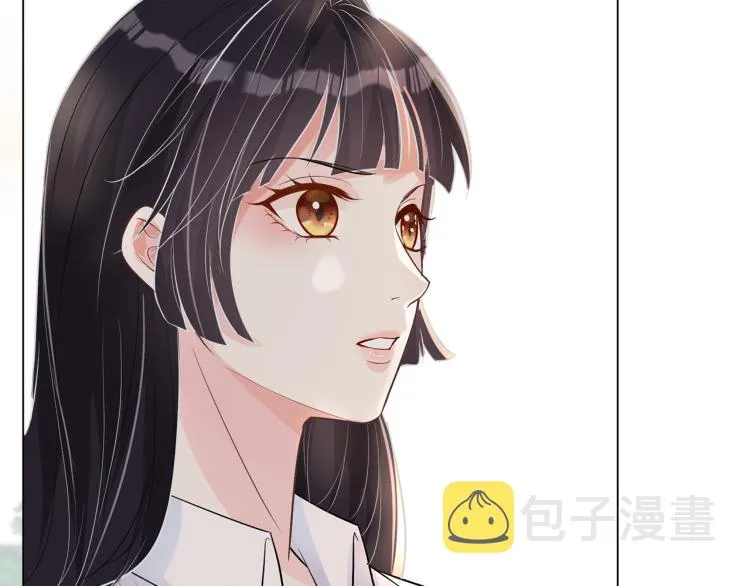 第2话 我怀疑他们在装穷 第23页