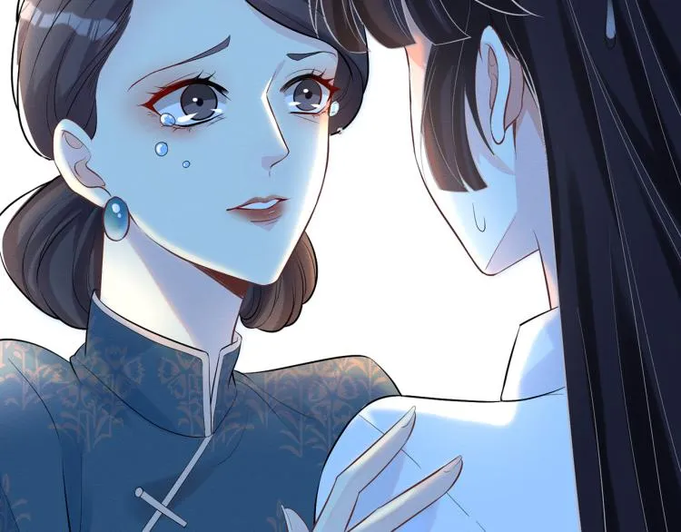 第2话 我怀疑他们在装穷 第68页