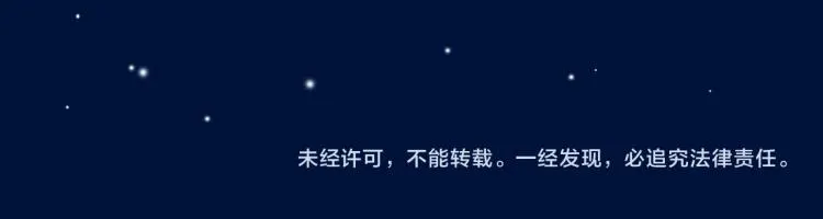 第2话 我怀疑他们在装穷 第112页