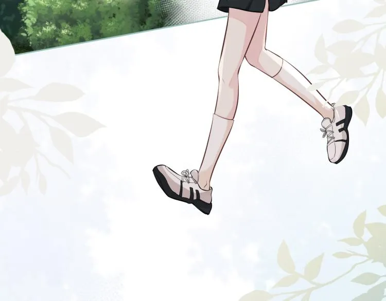 第3话 妹妹太叛逆怎么办 第7页