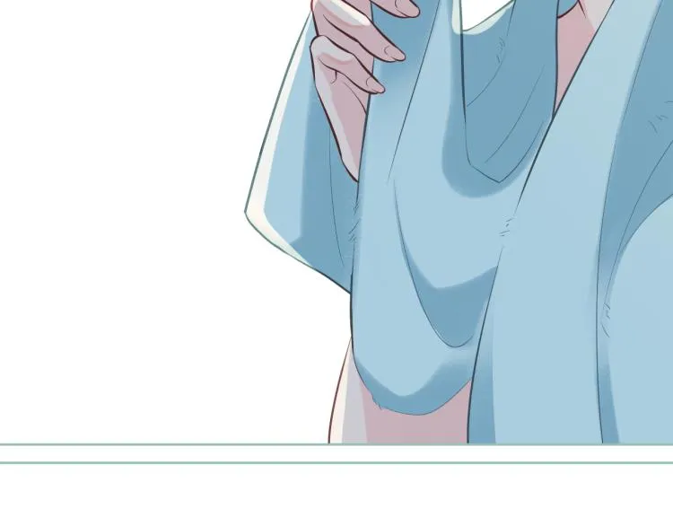 第3话 妹妹太叛逆怎么办 第10页