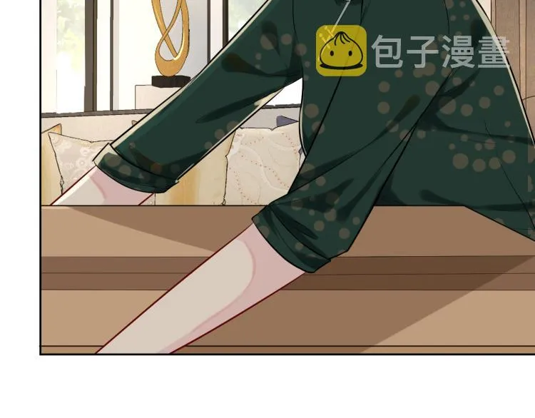 第3话 妹妹太叛逆怎么办 第17页