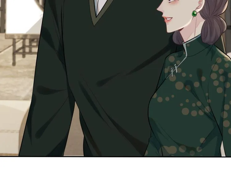 第3话 妹妹太叛逆怎么办 第31页