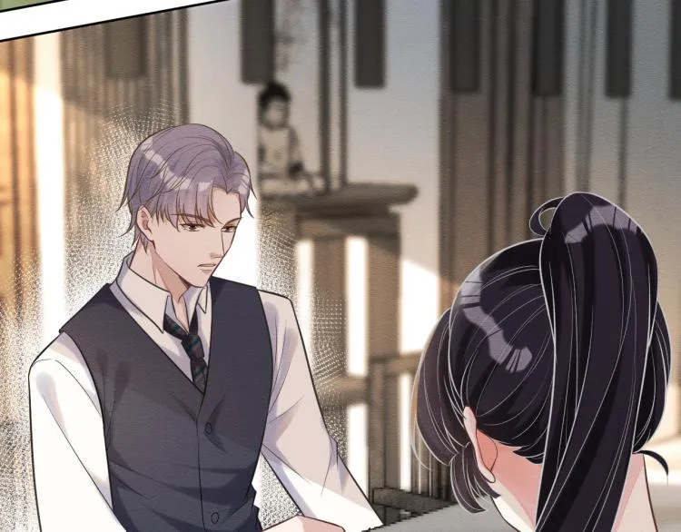 第3话 妹妹太叛逆怎么办 第37页