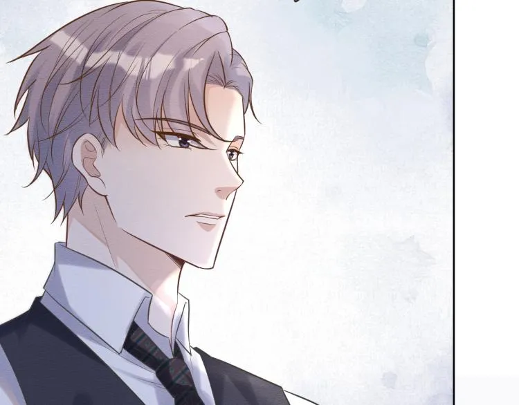 第3话 妹妹太叛逆怎么办 第40页