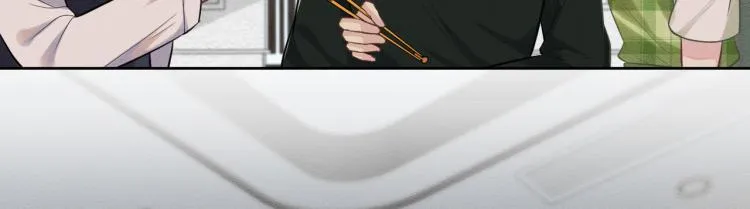 第3话 妹妹太叛逆怎么办 第45页