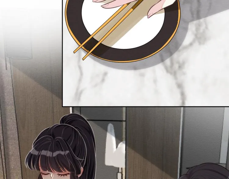 第3话 妹妹太叛逆怎么办 第49页