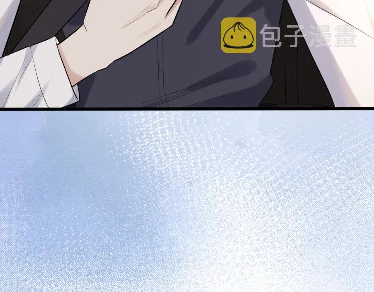 第3话 妹妹太叛逆怎么办 第83页