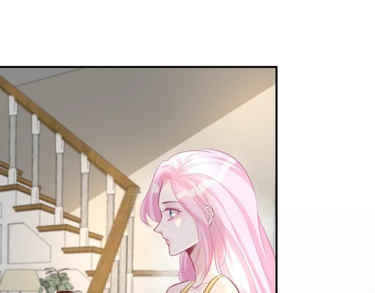 第3话 妹妹太叛逆怎么办 第87页