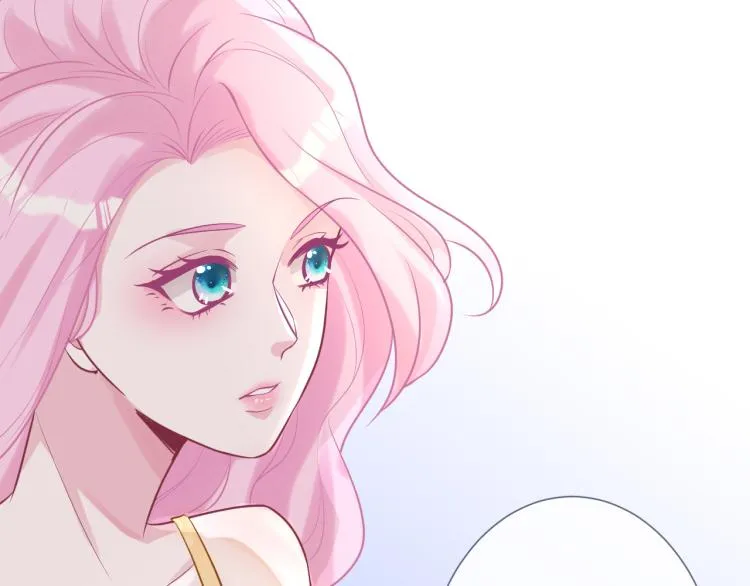 第3话 妹妹太叛逆怎么办 第91页