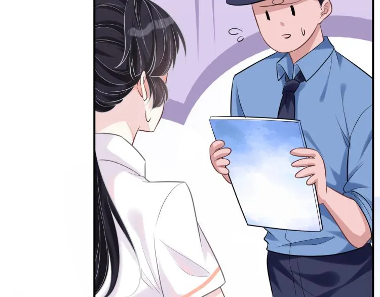 第3话 妹妹太叛逆怎么办 第109页