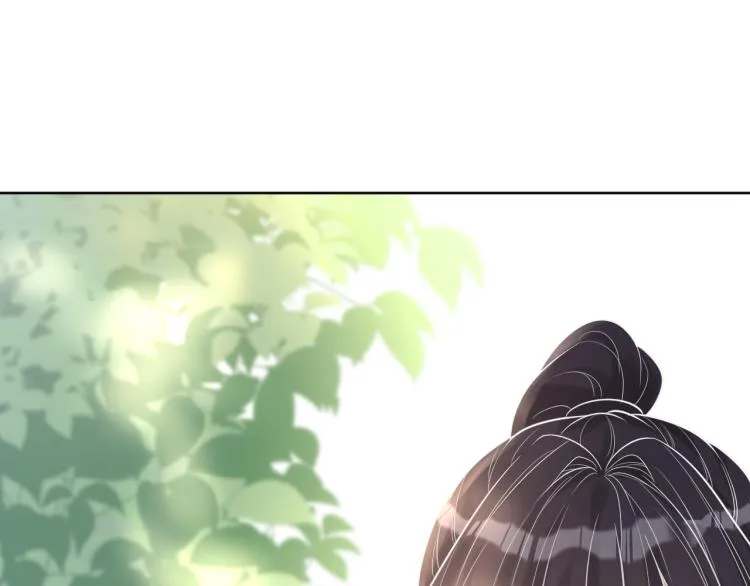 第3话 妹妹太叛逆怎么办 第115页
