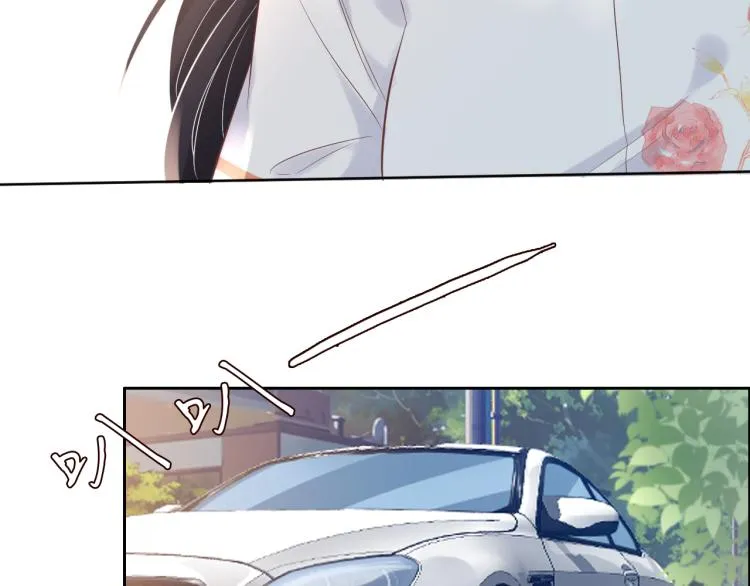 第3话 妹妹太叛逆怎么办 第117页