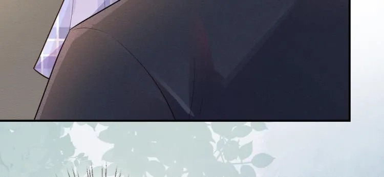第4话 神秘邻居小哥 第16页
