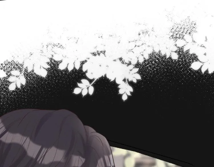 第4话 神秘邻居小哥 第28页