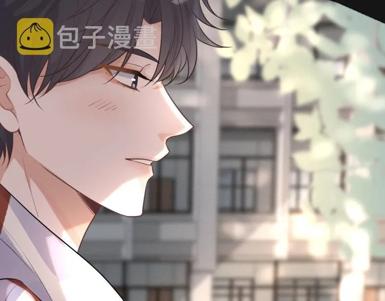 第4话 神秘邻居小哥 第29页