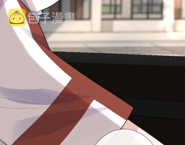 第4话 神秘邻居小哥 第30页