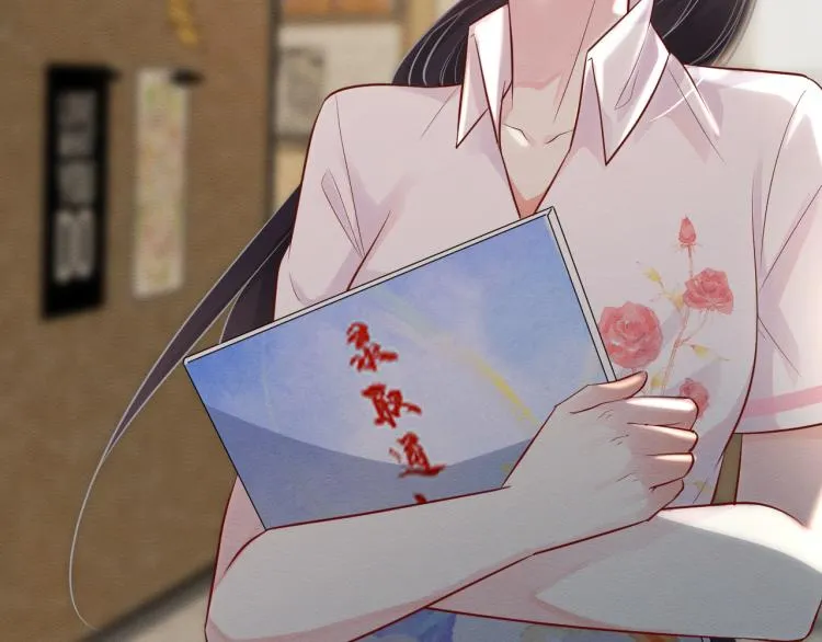 第4话 神秘邻居小哥 第59页