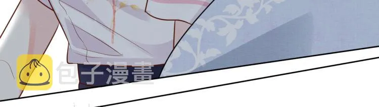 第4话 神秘邻居小哥 第75页