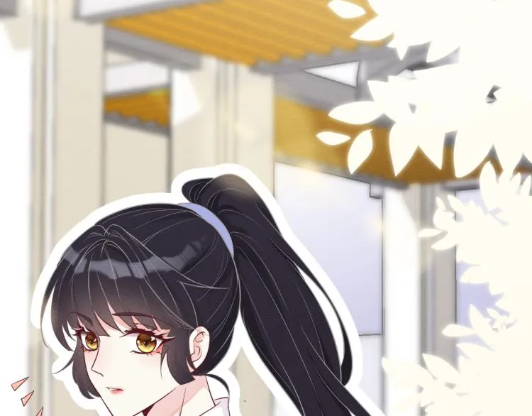 第5话 单独约会 第8页