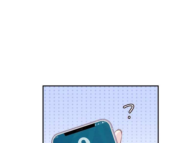 第5话 单独约会 第11页