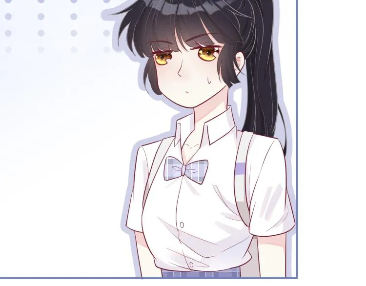 第5话 单独约会 第21页