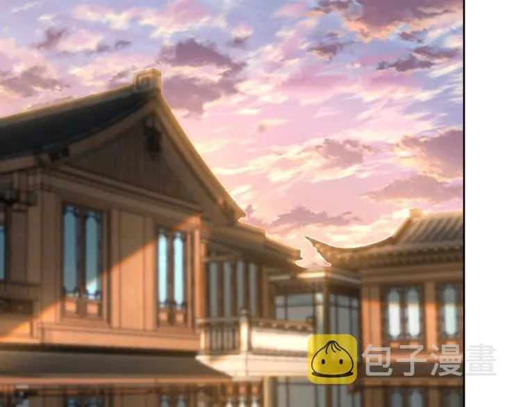 第5话 单独约会 第24页