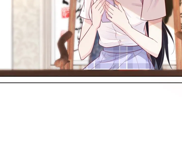 第5话 单独约会 第28页